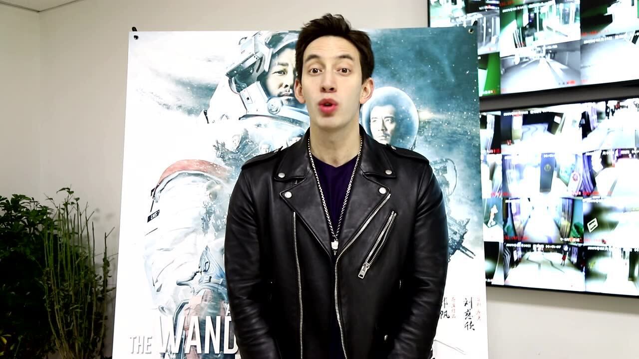 《流浪地球》主演mike隋祝福视频