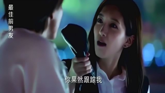 总裁这癖好也是没谁了,竟闻起美女的脚来,美女一脸无奈!