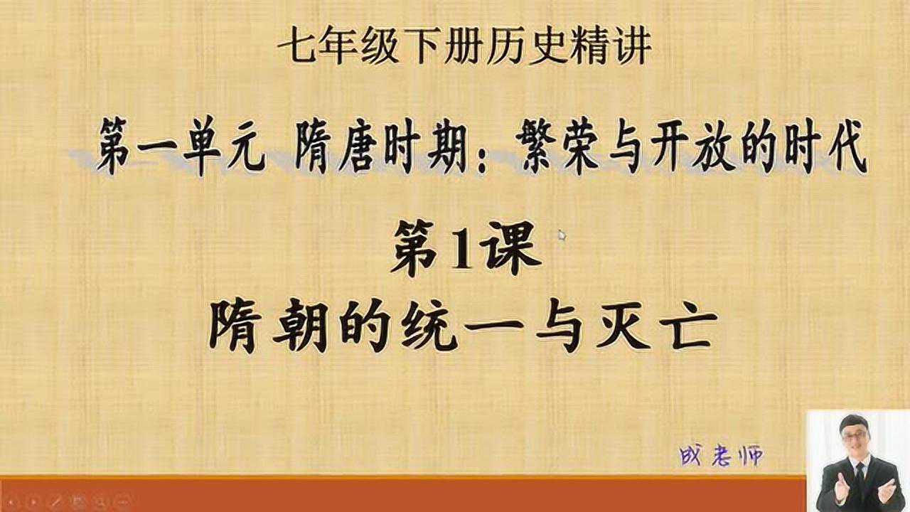 _高清1080P在线观看平台_腾讯视频