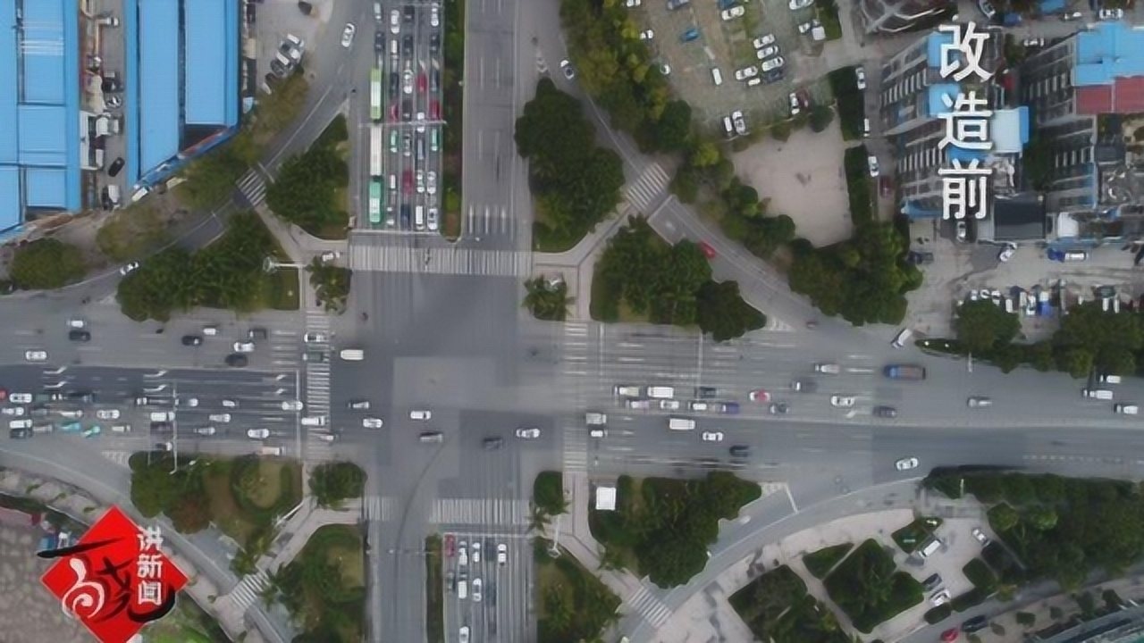 鹿城区三条道路整治工程完工腾讯视频