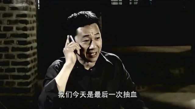 石德宝帮侄子办理出国手续,发觉是他的老相识