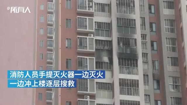 5名女子困小区高楼,消防栓没水通道被堵