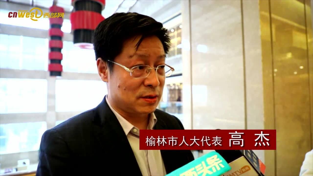 龙华集团公司  高杰