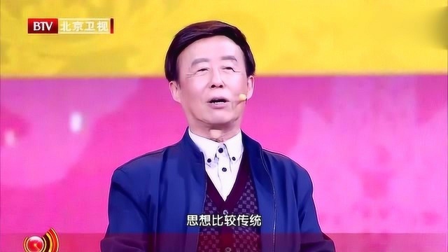 养生堂:李老用一种中药制茶,研制出了可以降压的茶!