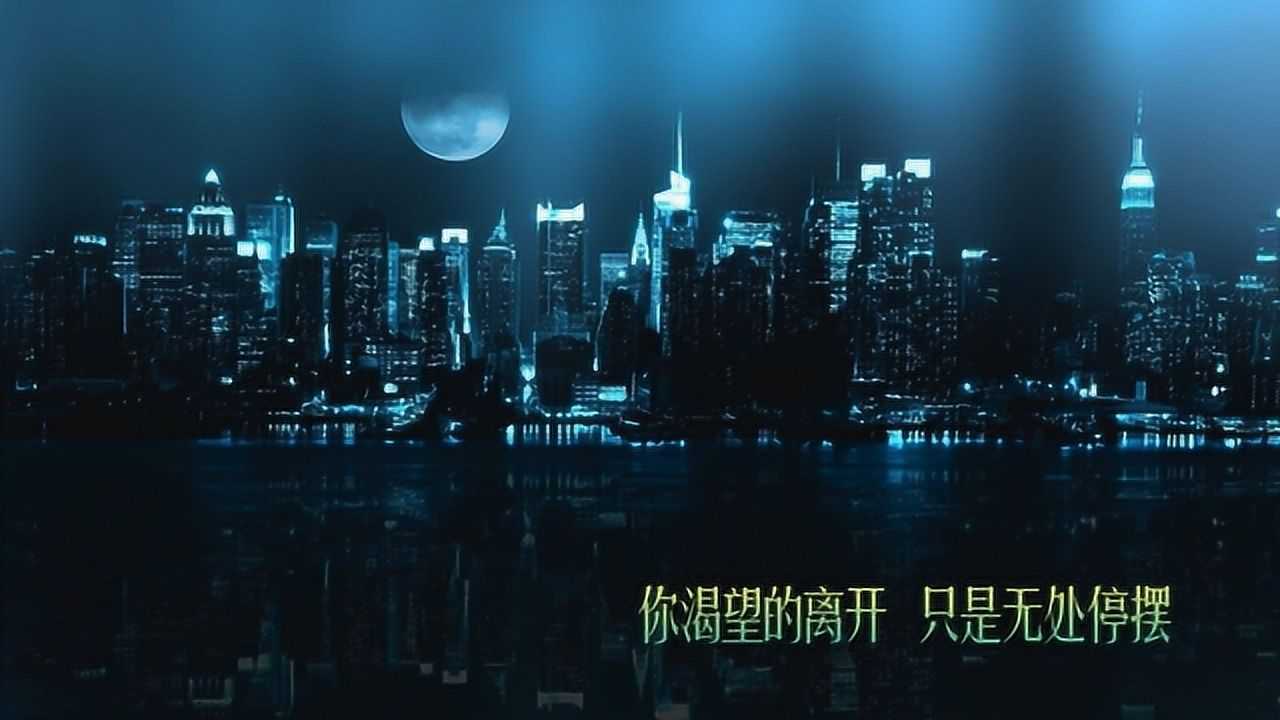 陈鸿宇《理想三旬》高清mv 民谣