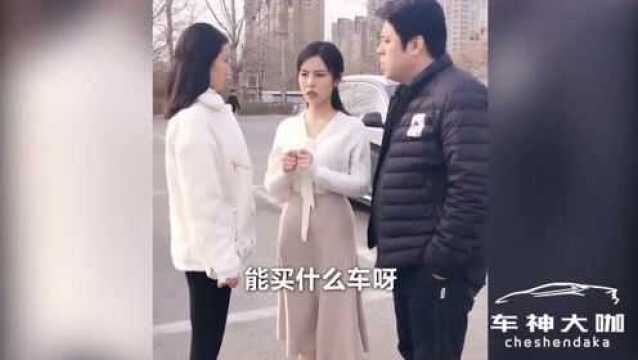 六万可以买什么车?给你推荐几款