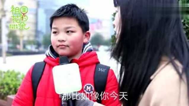 小学生的压力:四五年级的作业真多,新学期愿望就是作业少点