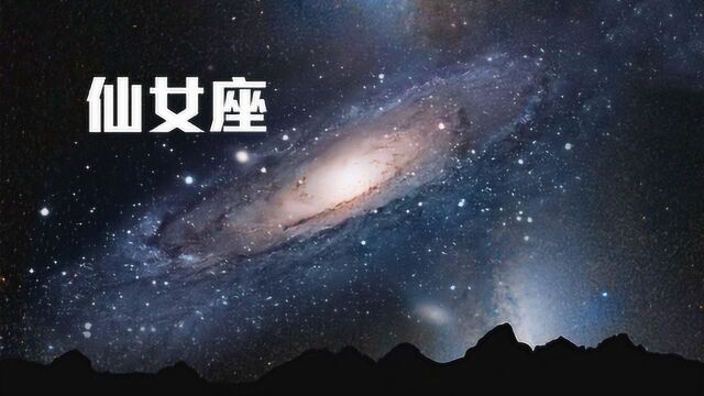 难怪仙女座这么大,20亿年前吞噬等质量星系,30亿年后银河系不保?