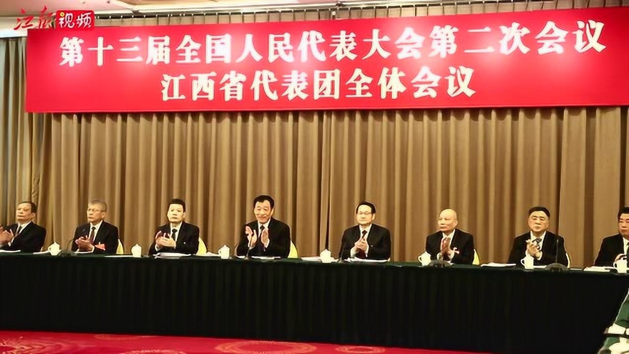 江西省代表团开放日