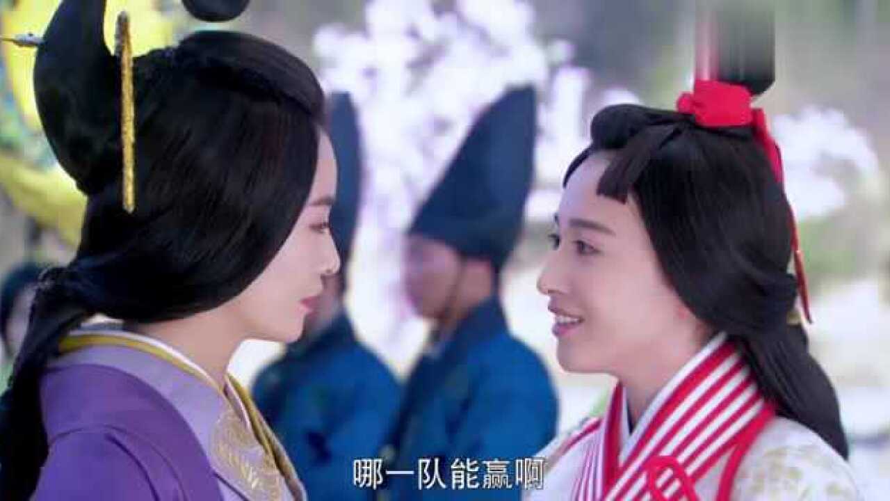 班淑传奇当着太后面前邓骘和班淑打情骂俏寇兰芝脸都绿了
