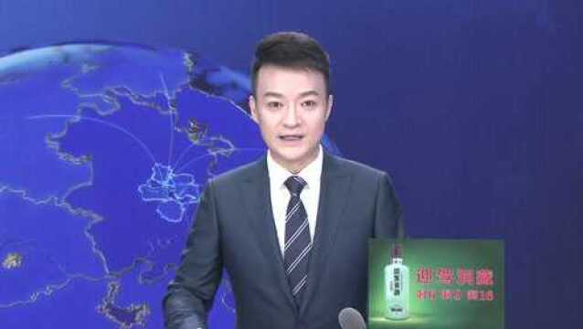 合肥综合保税区首家融资租赁公司落地