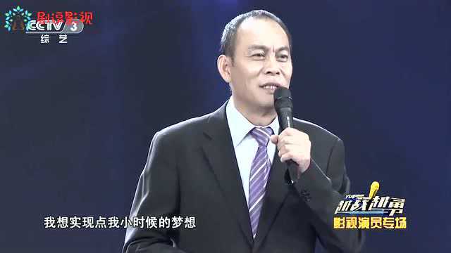 演员张光北上央视,讲因姜昆“点燃”艺术激情,一生经历趣事多多