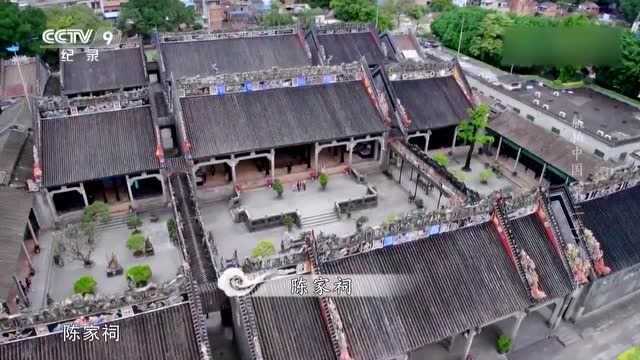 陈家祠是陈姓家族修建的,给姓陈的读书人提供衣食住行的地方