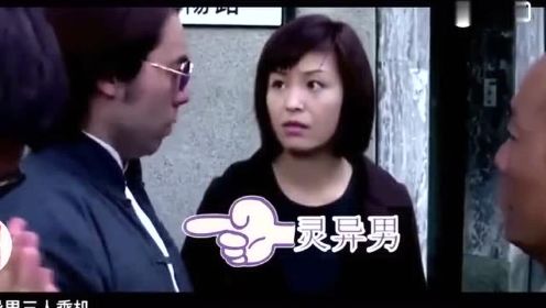 童年阴影系列 几分钟看完香港恐怖片《阴阳路之升棺发财》