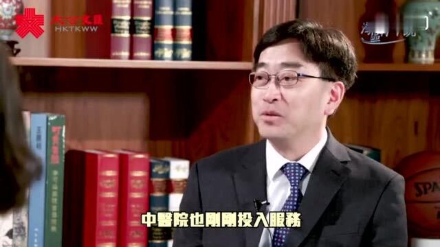 文汇看两会《湾区青年说》第三集:高永文