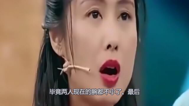 王牌对王牌:笑点担当,贾林、沈腾,不愧是喜剧明星