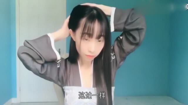 汉服美女教你怎么用假发包,扎出美美的古风发型!