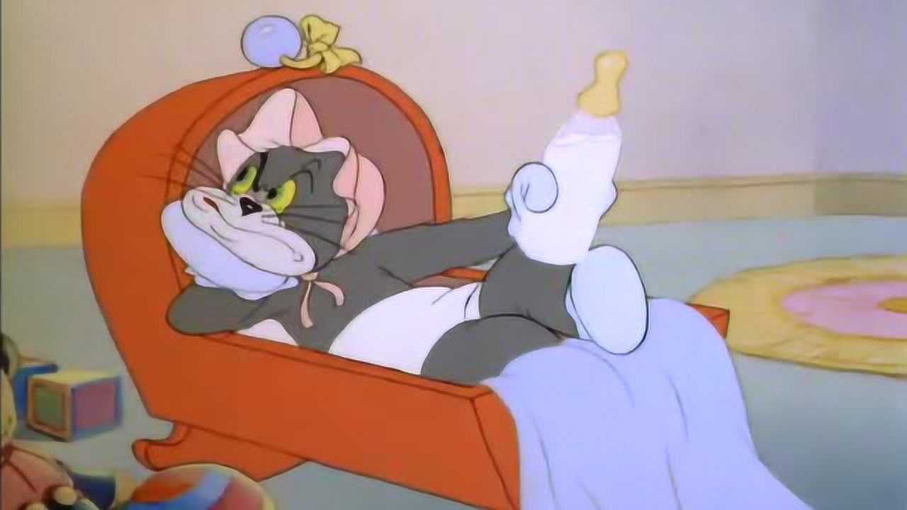 猫和老鼠:汤姆被小主人当成了宝宝照顾着