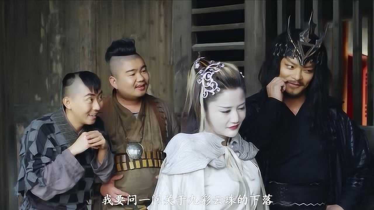 魔法学院之魔法少年魔法少年装睡被叫醒被询问九彩云珠的下落