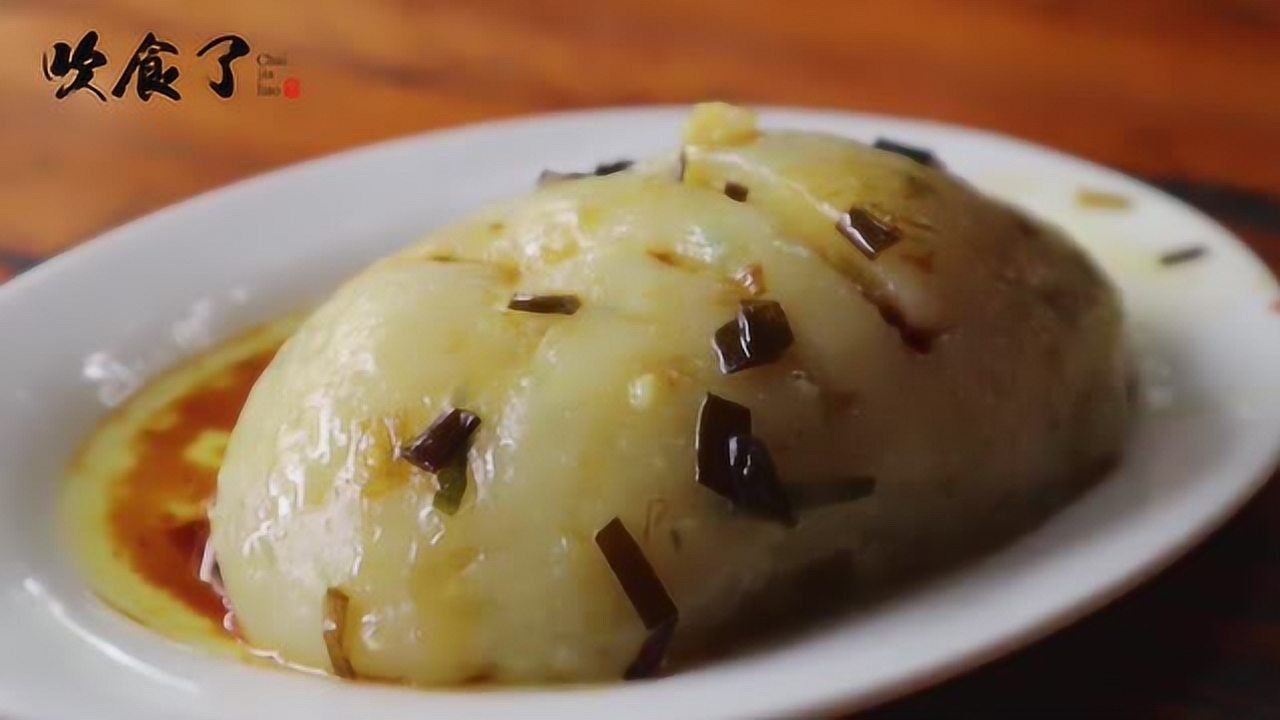 吹食了# 潮阳棉城特色美食"肉丸仔"