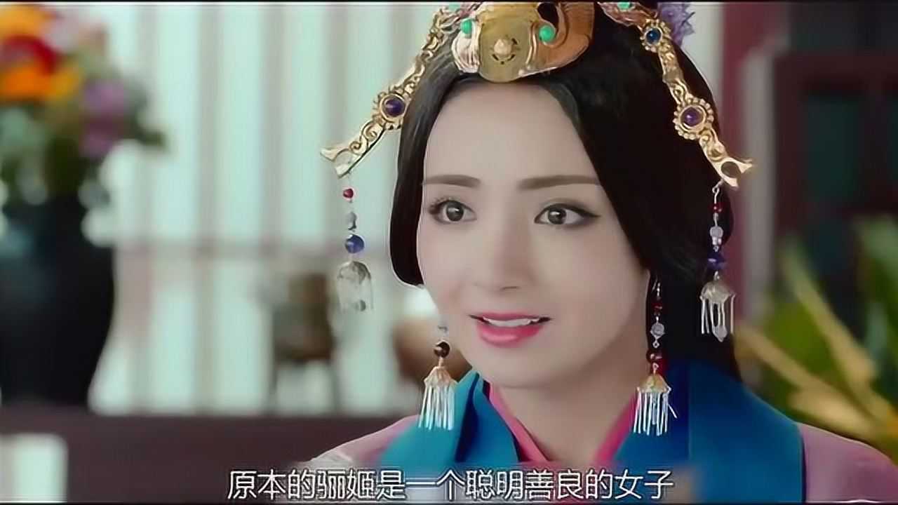 重耳传奇狐姬生孩子图片