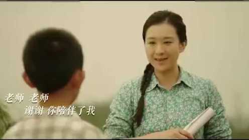 穆婷婷一生只为一事来,主题曲——《若说》