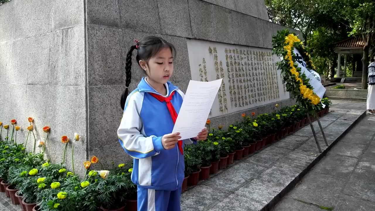 明贤学校2019清明祭英烈活动