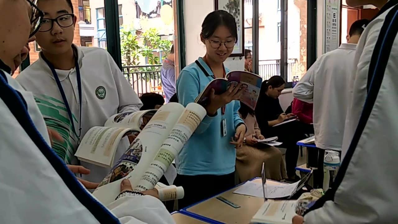 学生情景剧表演_腾讯视频