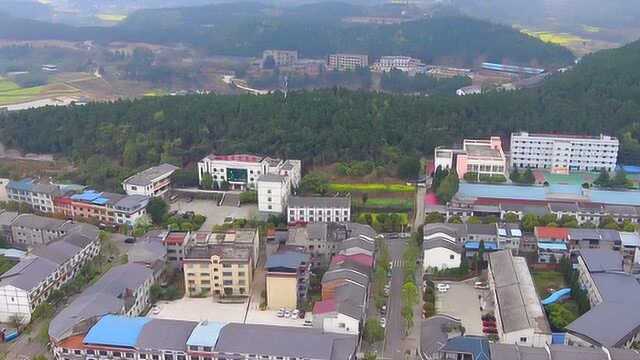 航拍四川绵阳市仙海旅游度假区沉抗镇:剑门蜀道、九寨环线的要道