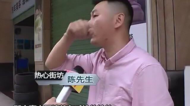 中山:网络通缉嫌疑人 抢夺者3小时落网