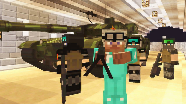 大海解说我的世界我是特种兵军团战争攻打小镇