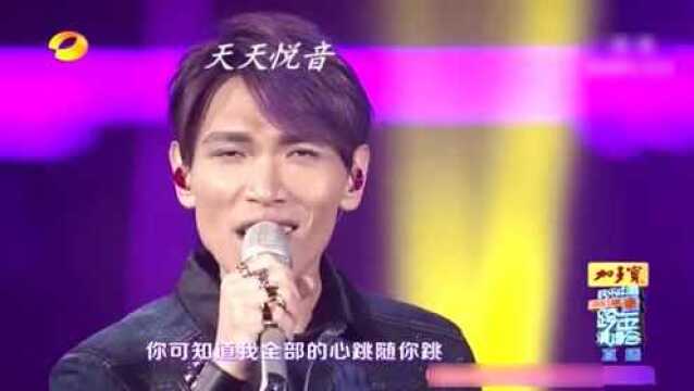 杨宗纬  一次就好