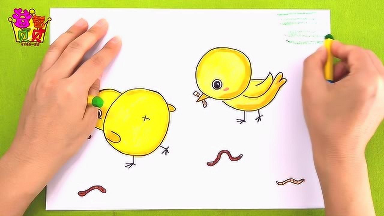儿童简笔画小鸡吃虫