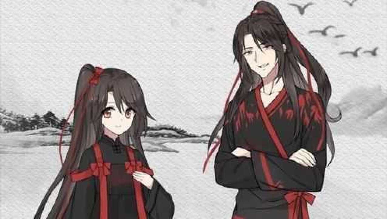 魔道祖师当大家有了女儿忘羡家画风差异大舅舅家的好可爱