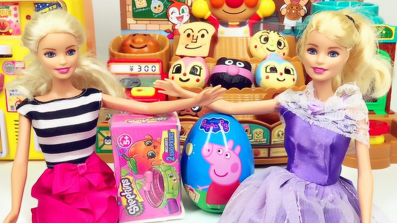芭比娃娃玩具视频 腾讯网