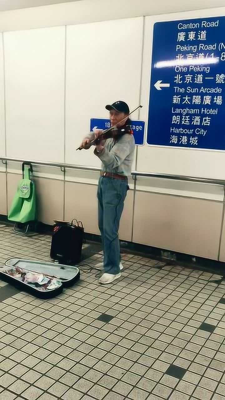 倚天屠龙记中韦蝠王的扮演者刘长生,是为了艺术还是为了谋生?