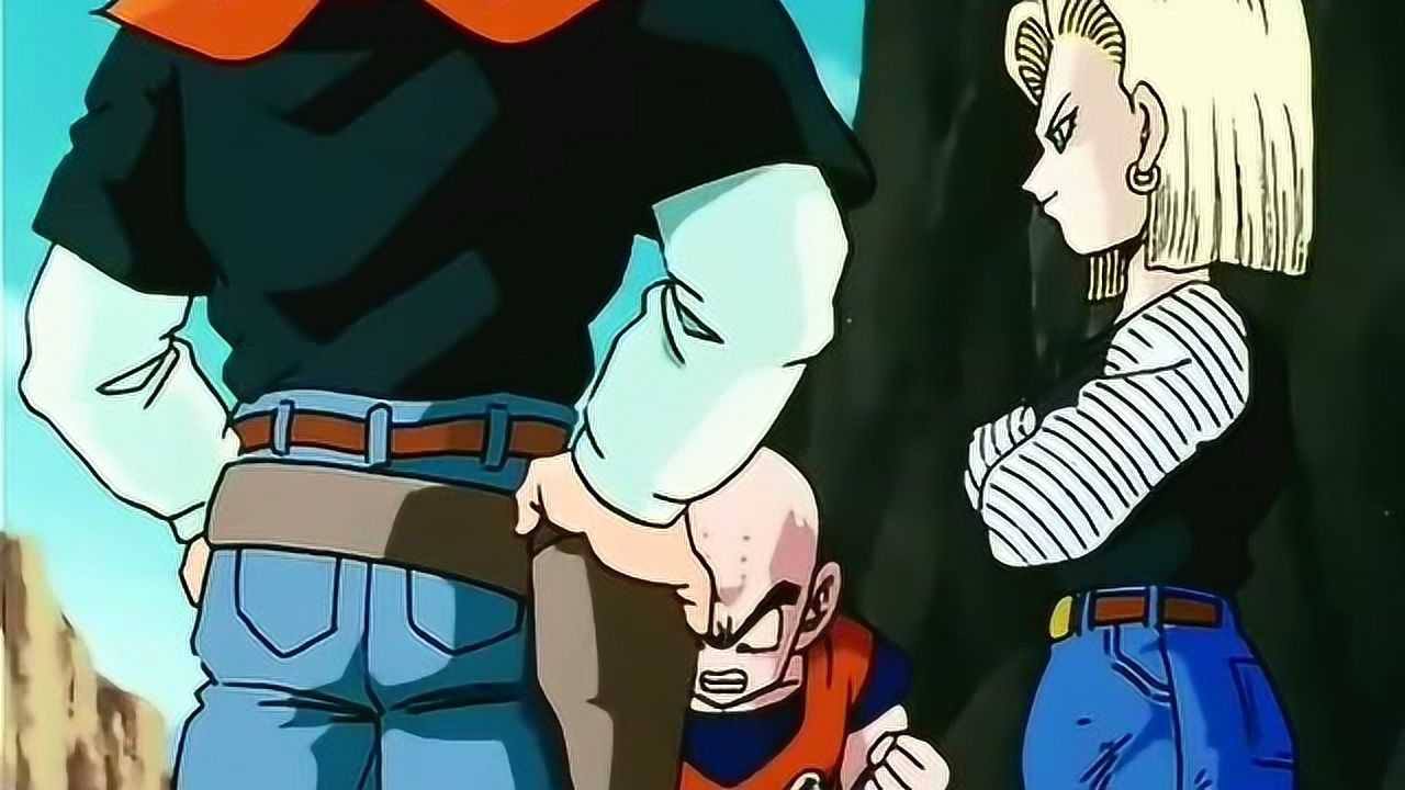 克林被人造人18号夺走初吻,这就是爱情的开始