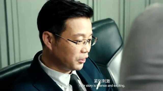 崔京民替赵公子顶罪自首,刑警靠证据讲故事,崔京民瞬间就慌了!