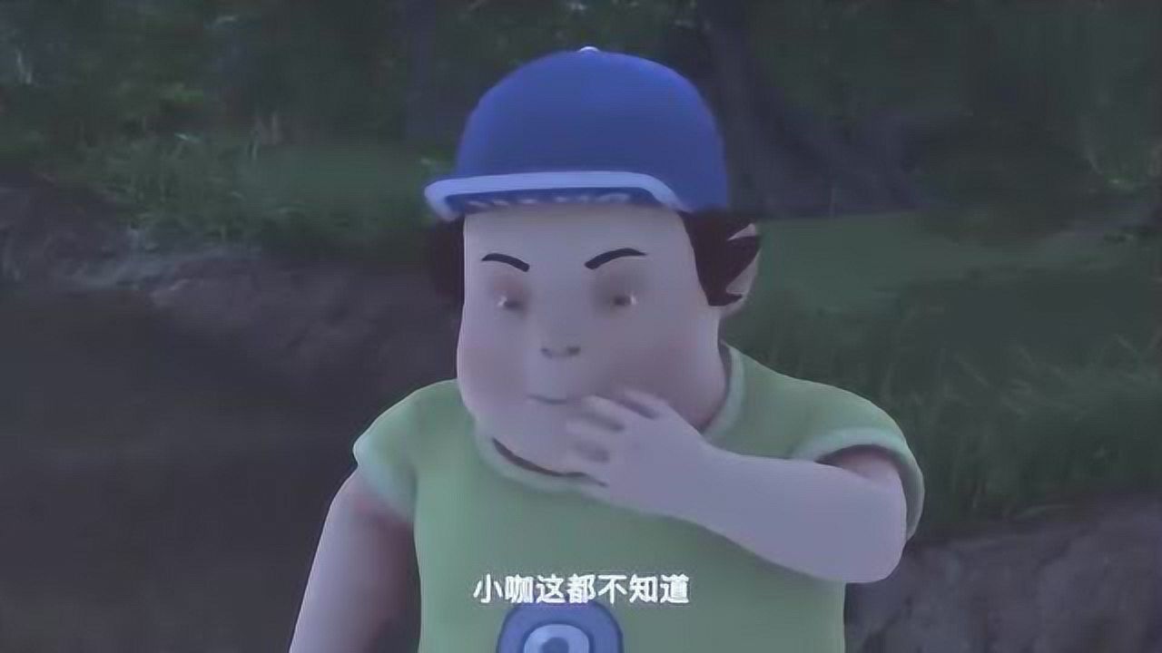 咖宝车神:妈妈扮鬼吓哭小咖了,小咖还需要再练练胆量