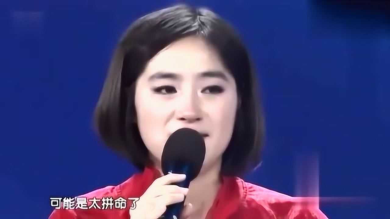 北漂女歌手苏允图片