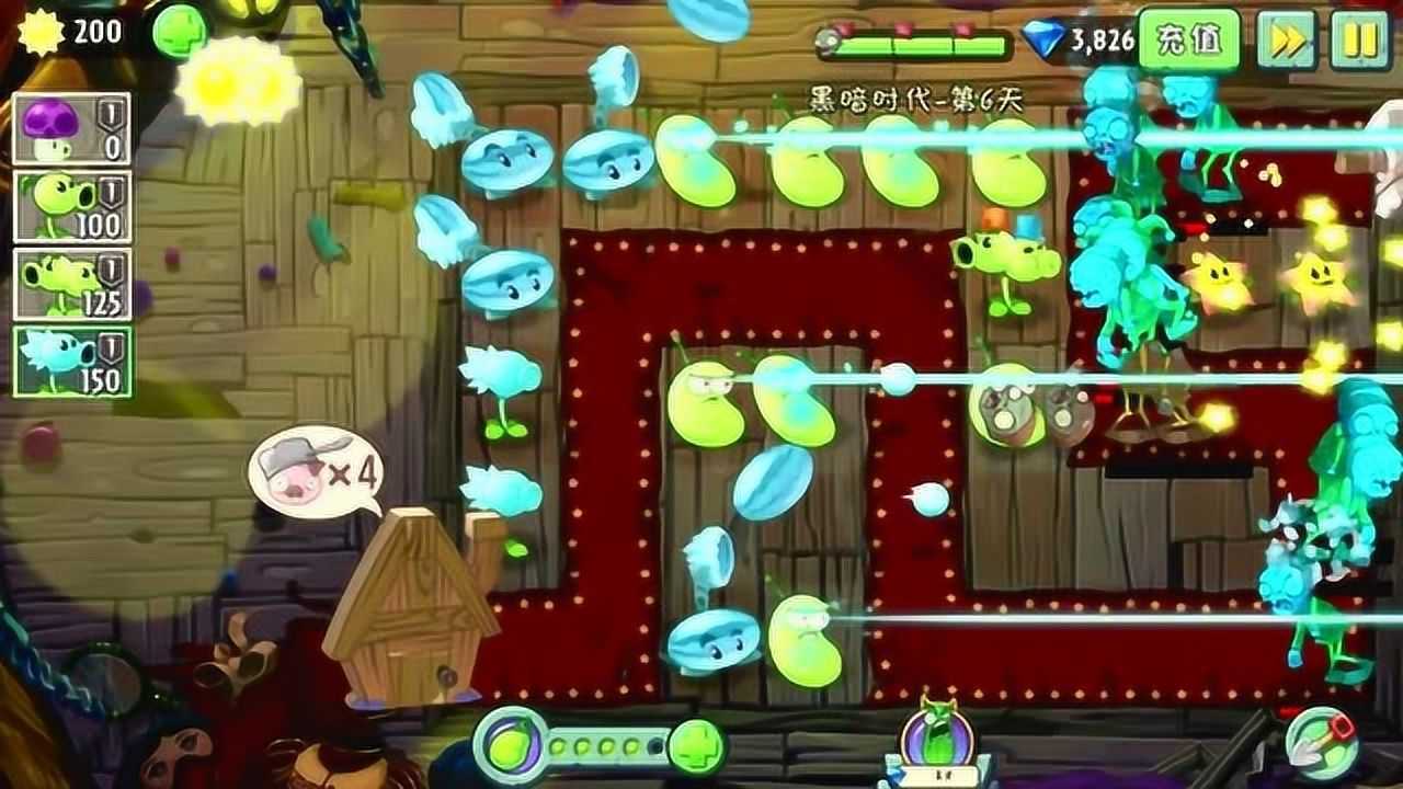 植物大战僵尸2:黑暗时代第6天-困难模式