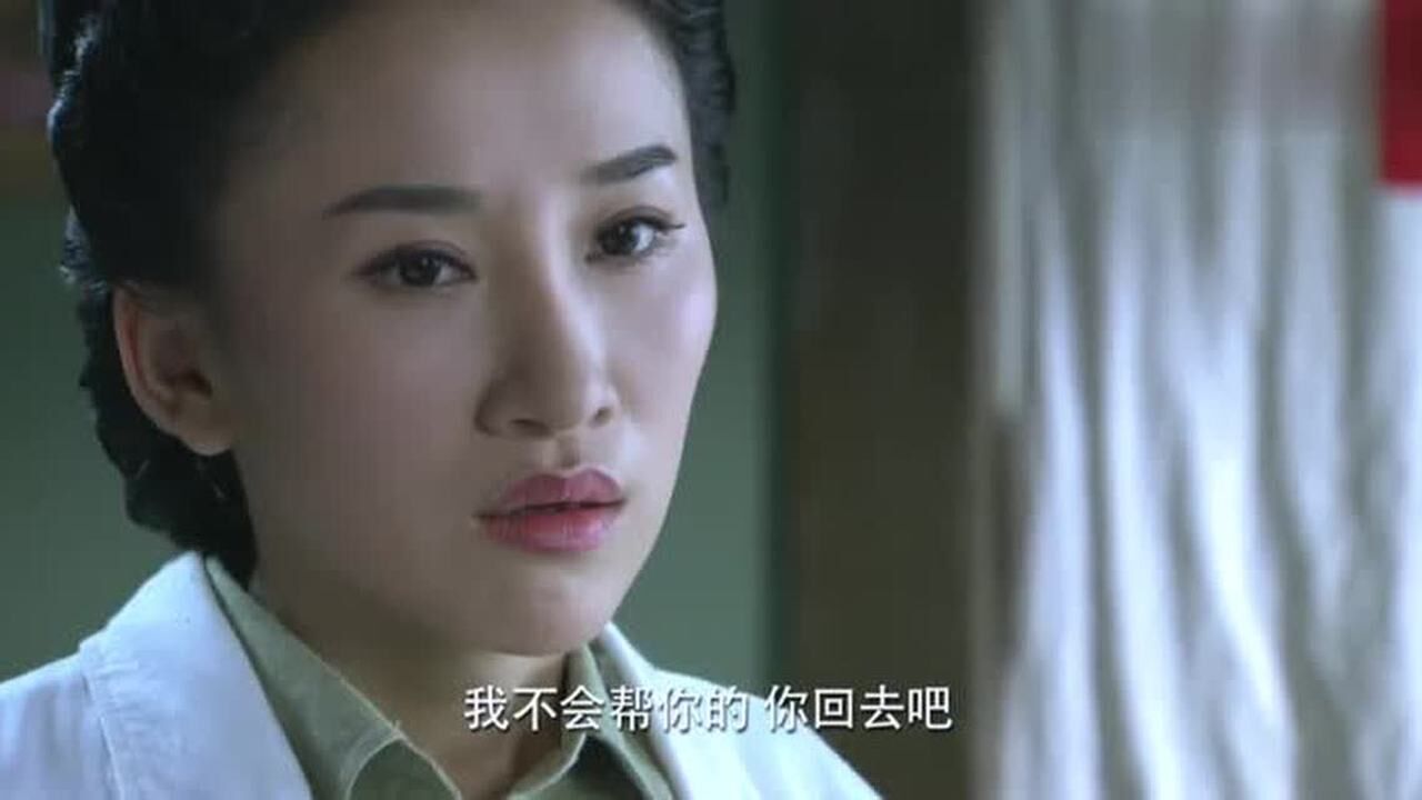 冲出月亮岛刘默扬让雅子帮他送东西却被雅子拒绝真是难受