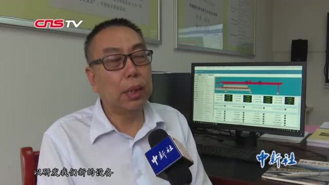 中铁高级技师翟长青:自主创新36年获14项国家专利