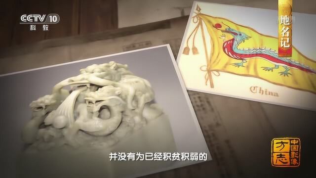 镇南关大捷后龙州正式成为国境线上的县城