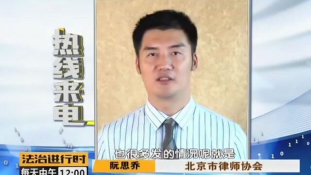 p2p捐钱跑路属于经济纠纷还是刑事案件?