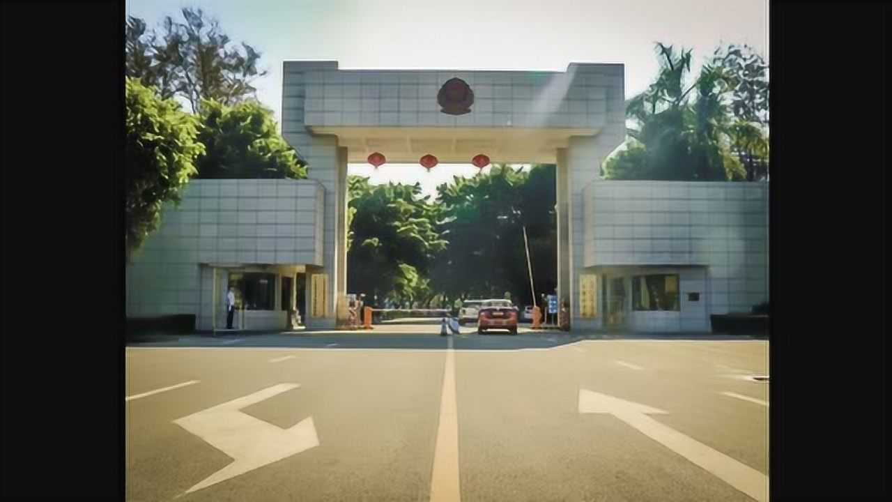 广警法律系团总支2015级送旧祝福