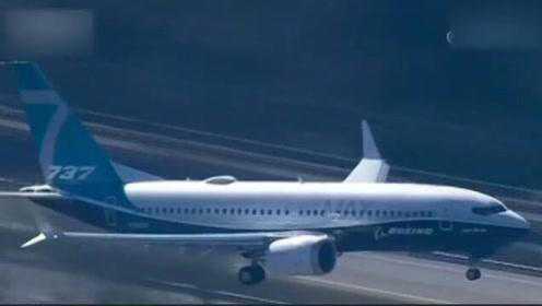 波音首次承认737MAX飞行模拟器软件存缺陷