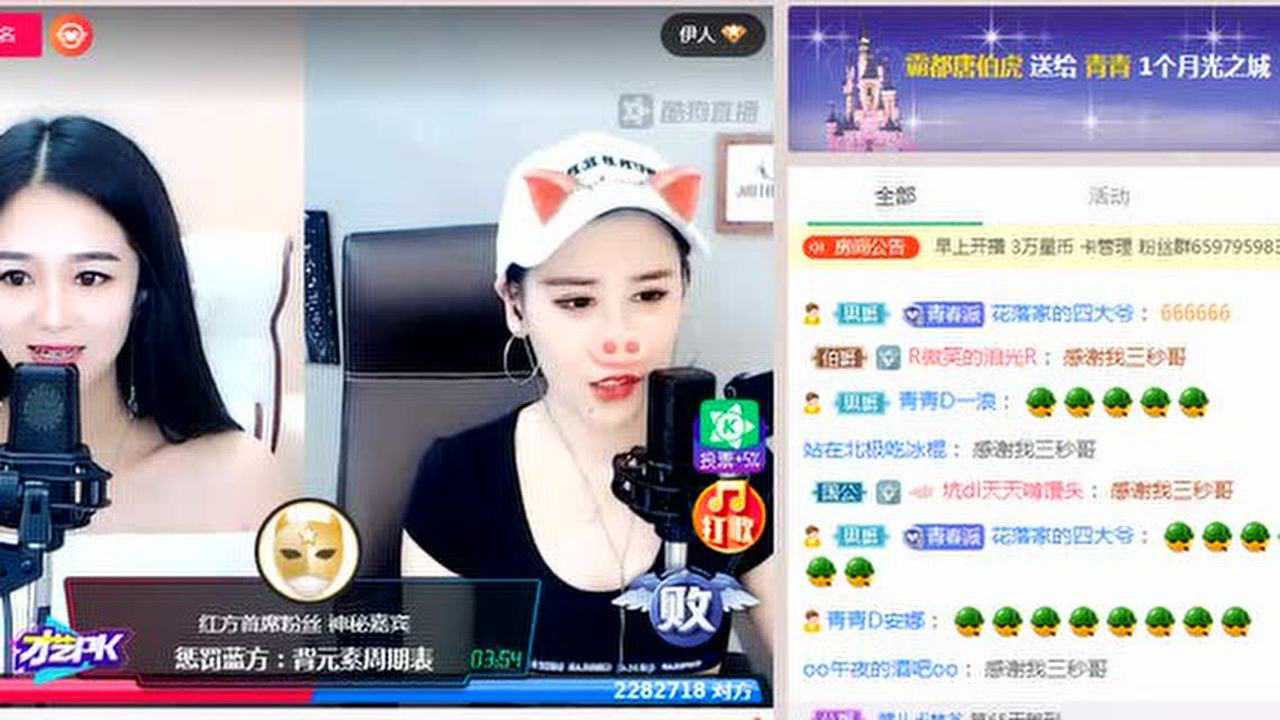 _高清1080P在线观看平台_腾讯视频