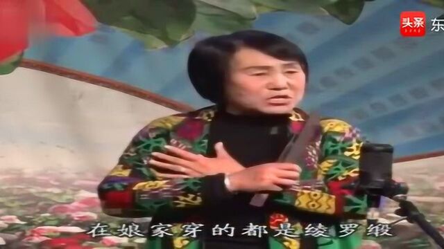 河南坠子吕蒙正赶斋