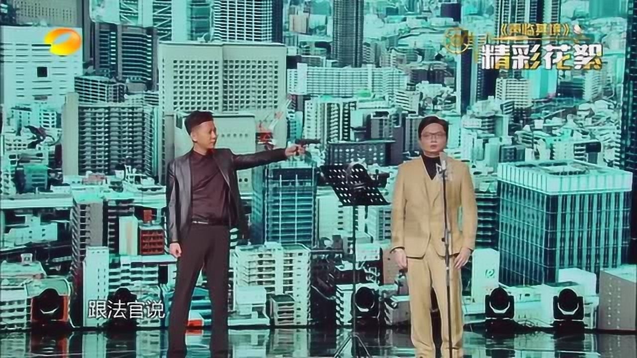 配音演员叶清   为段誉,无间道,黄少天 配音片段